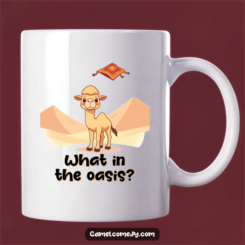 Funny Surprised Camel Mug: Whimsical Desert Adventure Gift for Camel Lovers