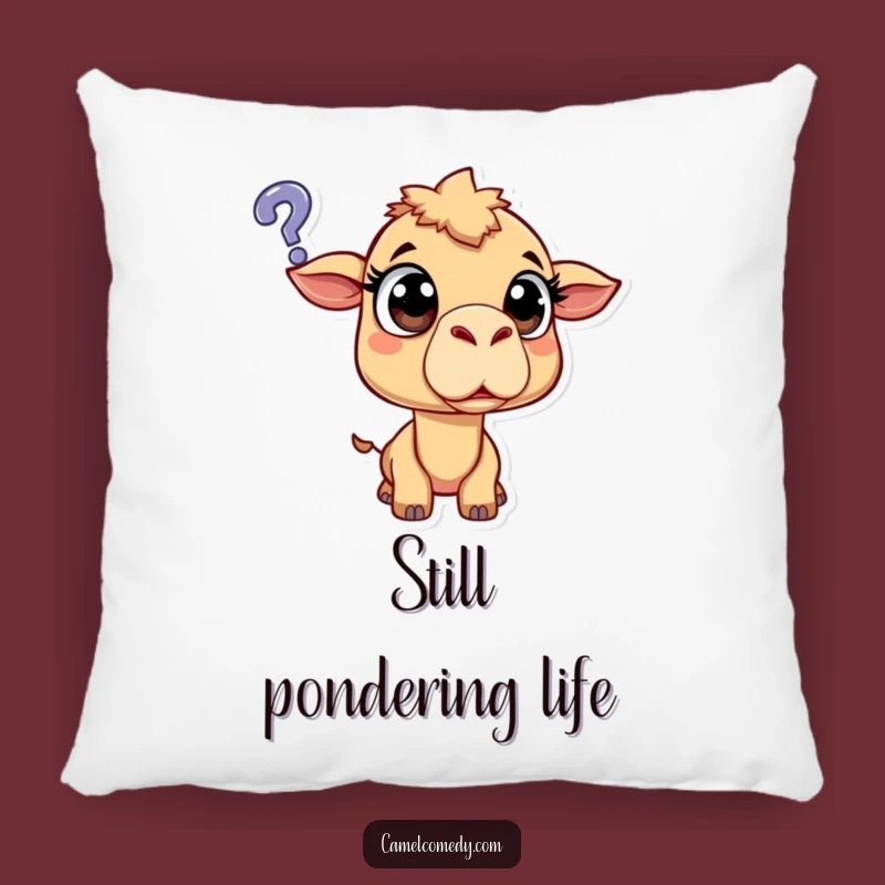 Funny Surprised Camel Pillow - Comfy & Hilarious Accent Cushion